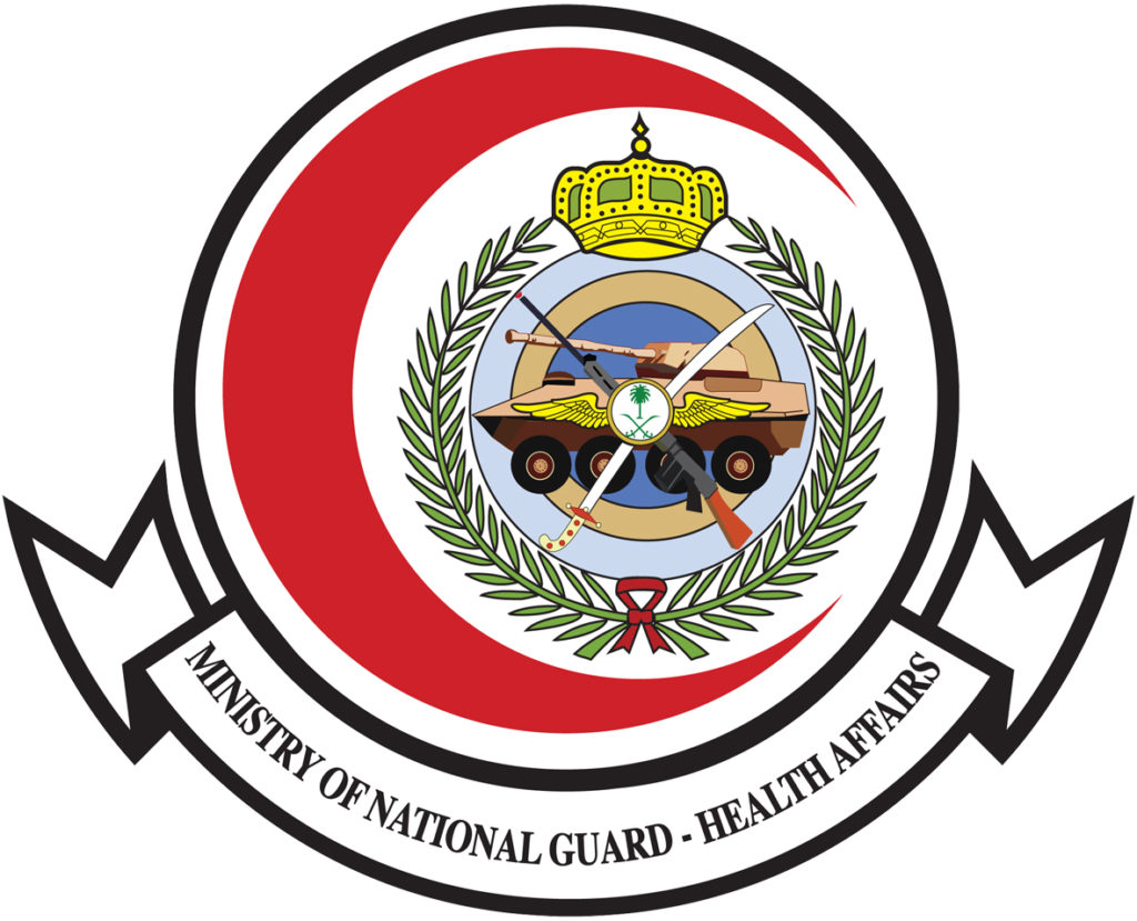 National Guard Hospital - Health Affairs, Riyadh