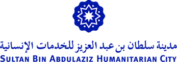 Sultan Bin Abdulaziz Humanitarian Cities